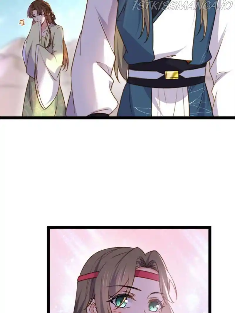 The Eunuch’s Consort Rules The World Chapter 245