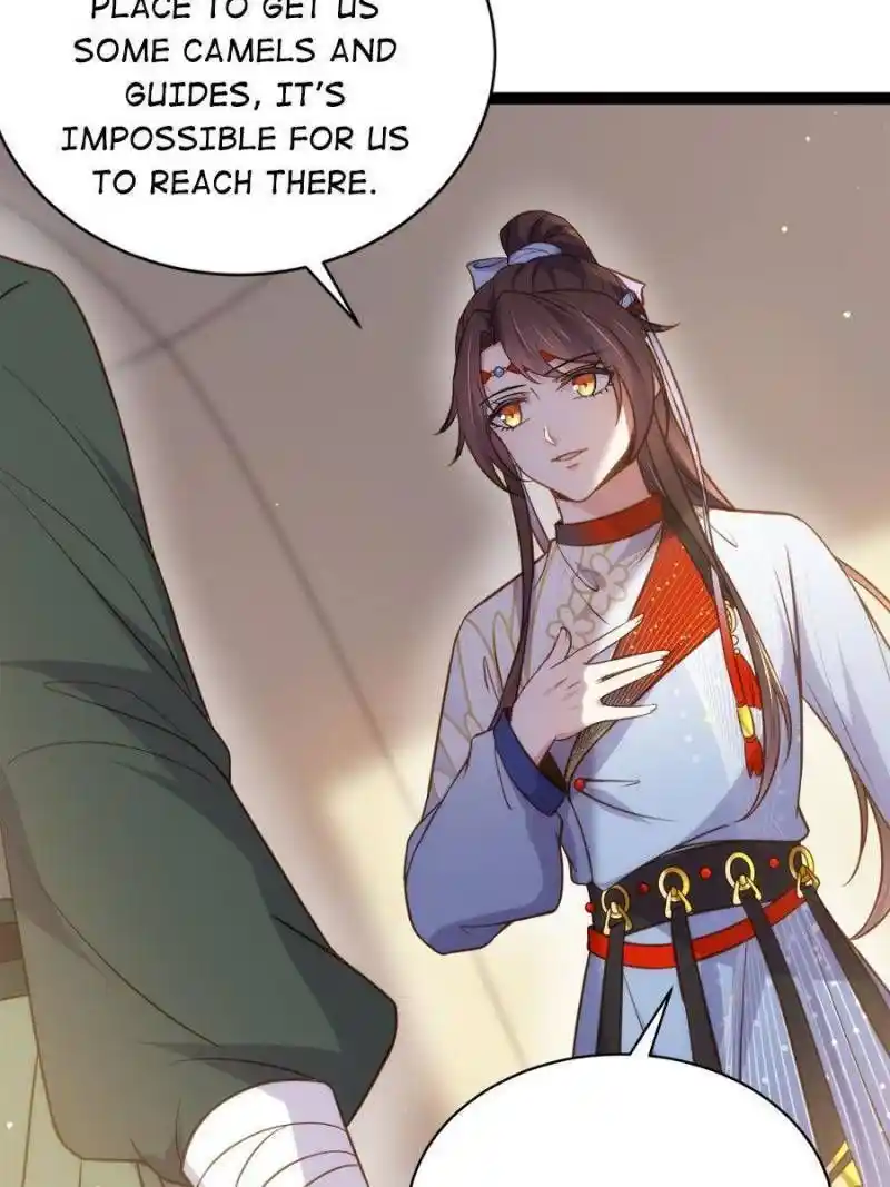 The Eunuch’s Consort Rules The World Chapter 246