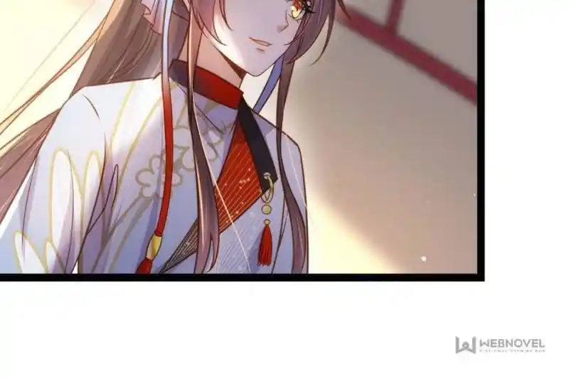 The Eunuch’s Consort Rules The World Chapter 246