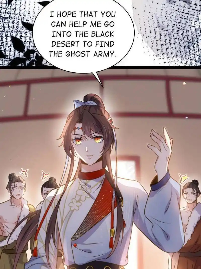 The Eunuch’s Consort Rules The World Chapter 246