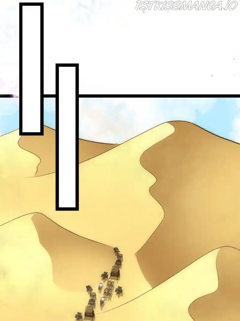 The Eunuch’s Consort Rules The World Chapter 247