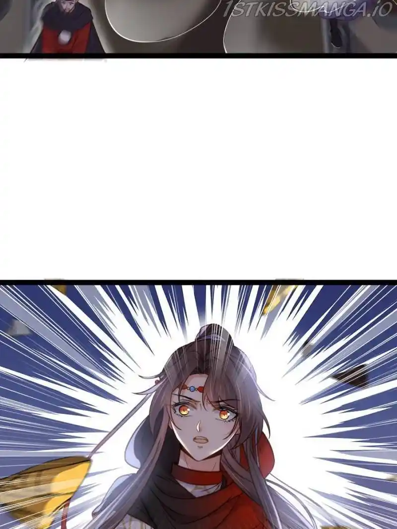 The Eunuch’s Consort Rules The World Chapter 248