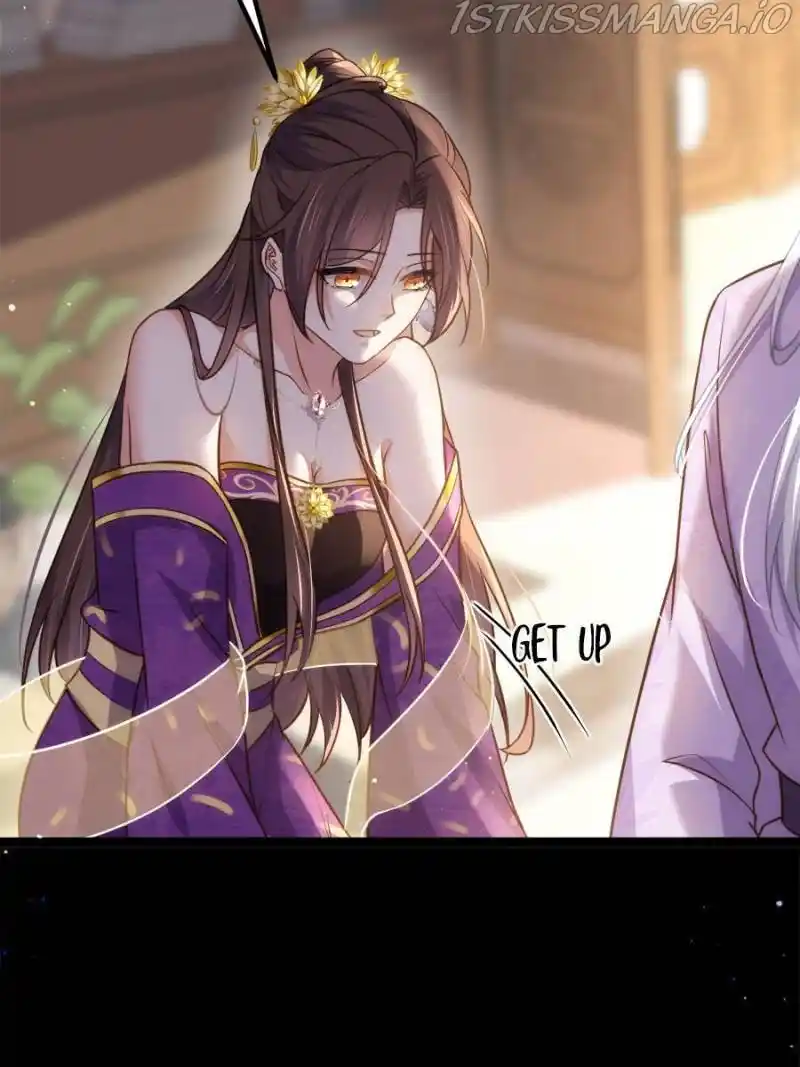 The Eunuch’s Consort Rules The World Chapter 248