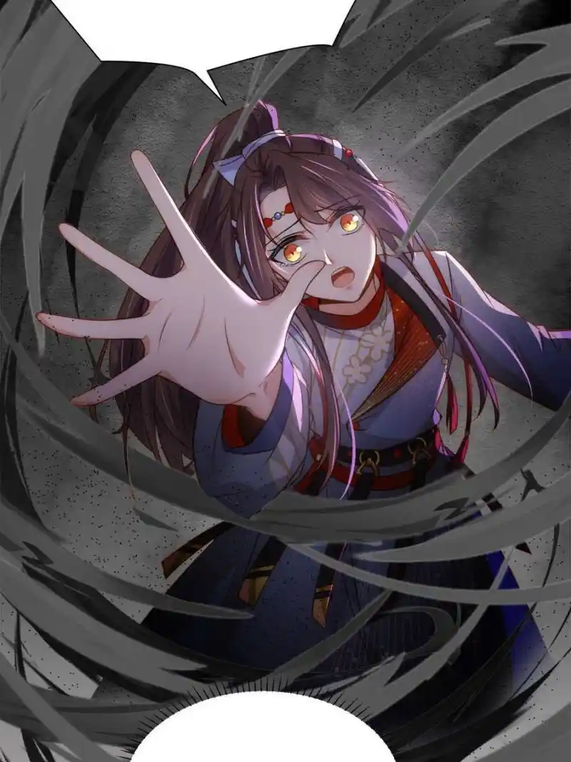 The Eunuch’s Consort Rules The World Chapter 249