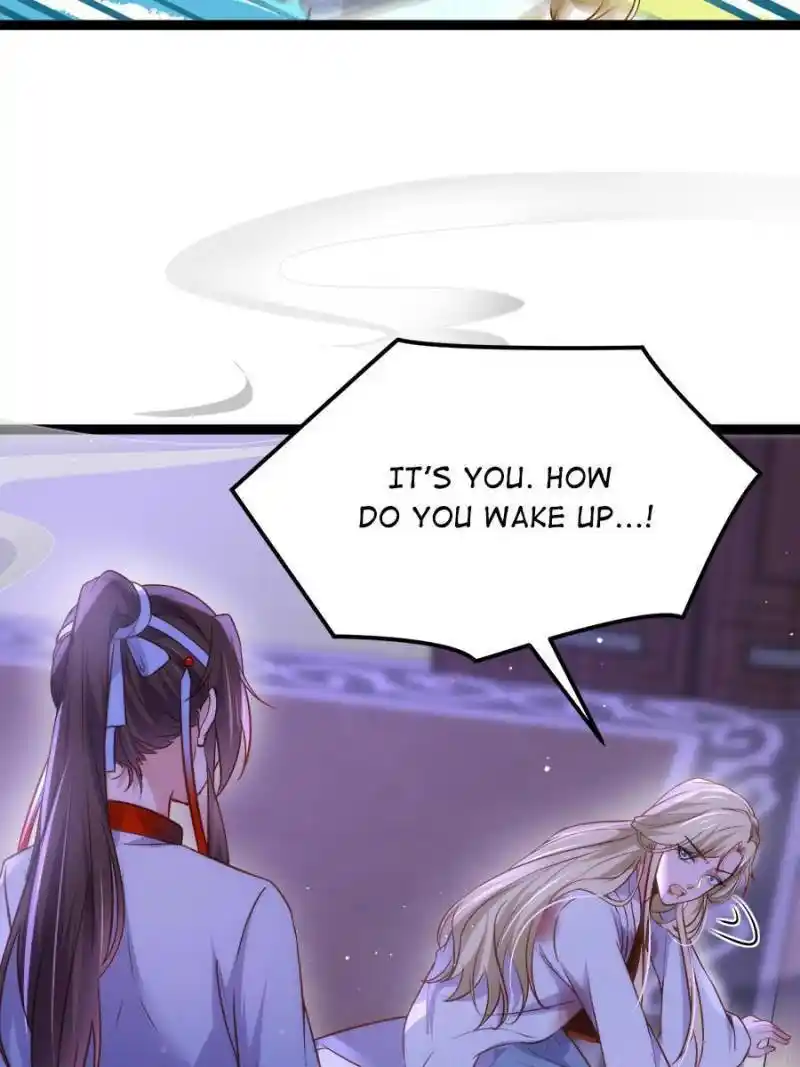 The Eunuch’s Consort Rules The World Chapter 249