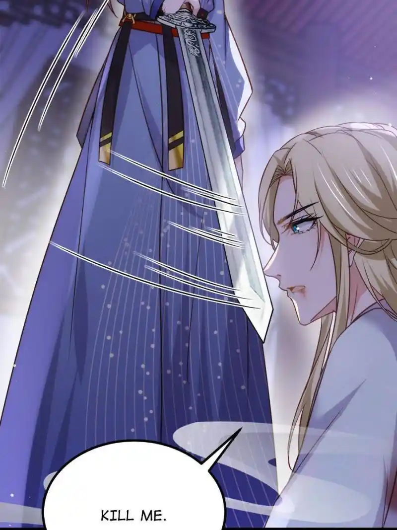 The Eunuch’s Consort Rules The World Chapter 249