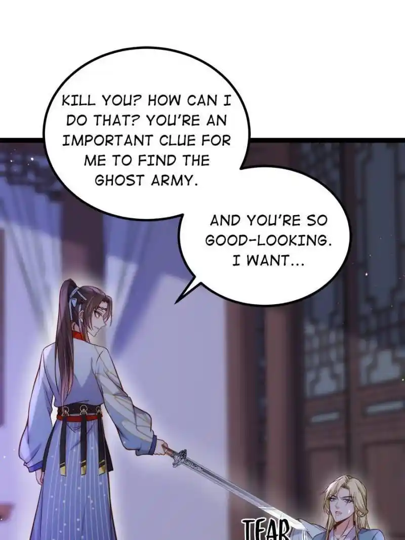 The Eunuch’s Consort Rules The World Chapter 249