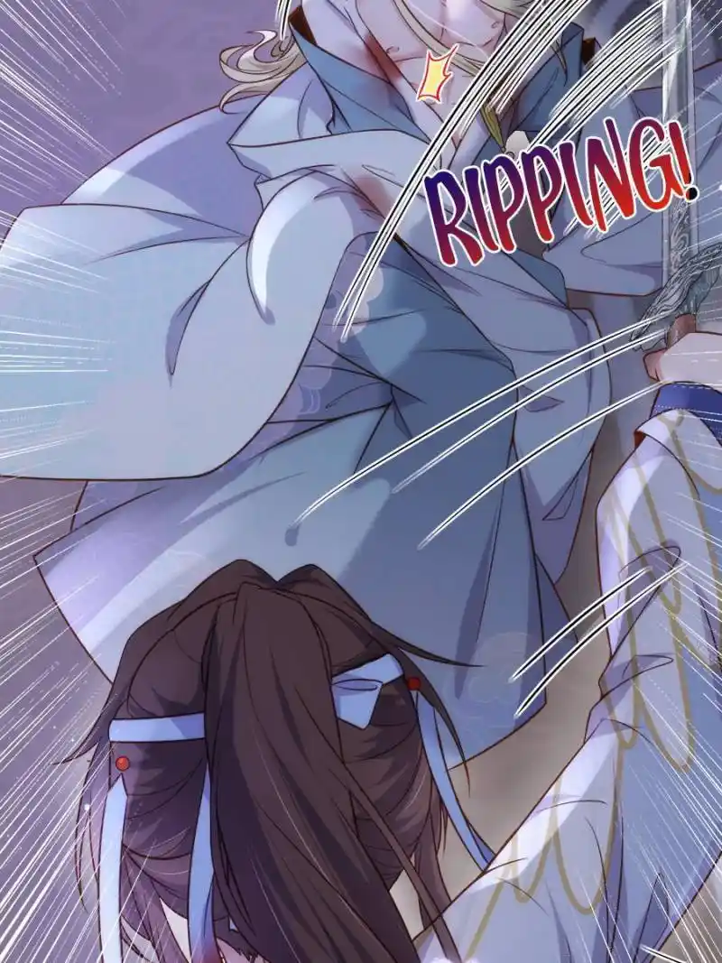 The Eunuch’s Consort Rules The World Chapter 249