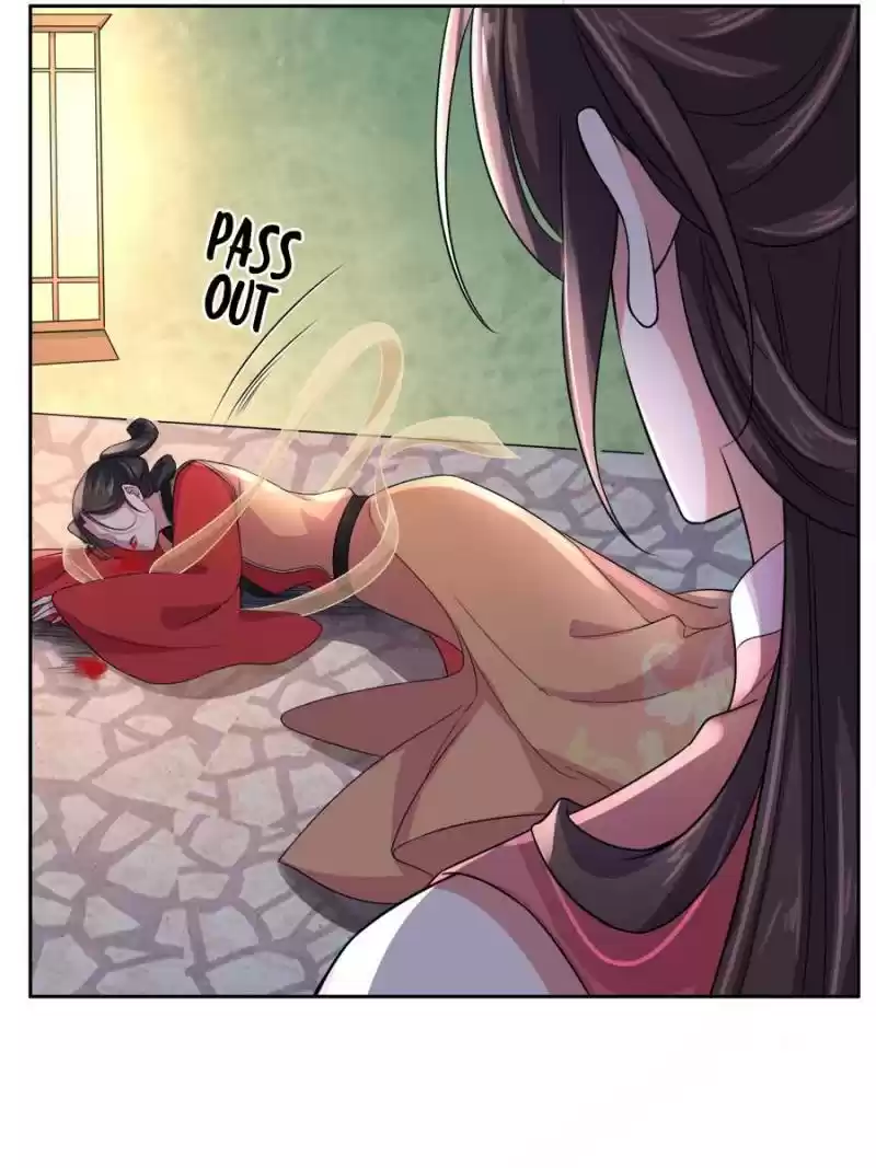 The Eunuch's Consort Rules The World Chapter 26