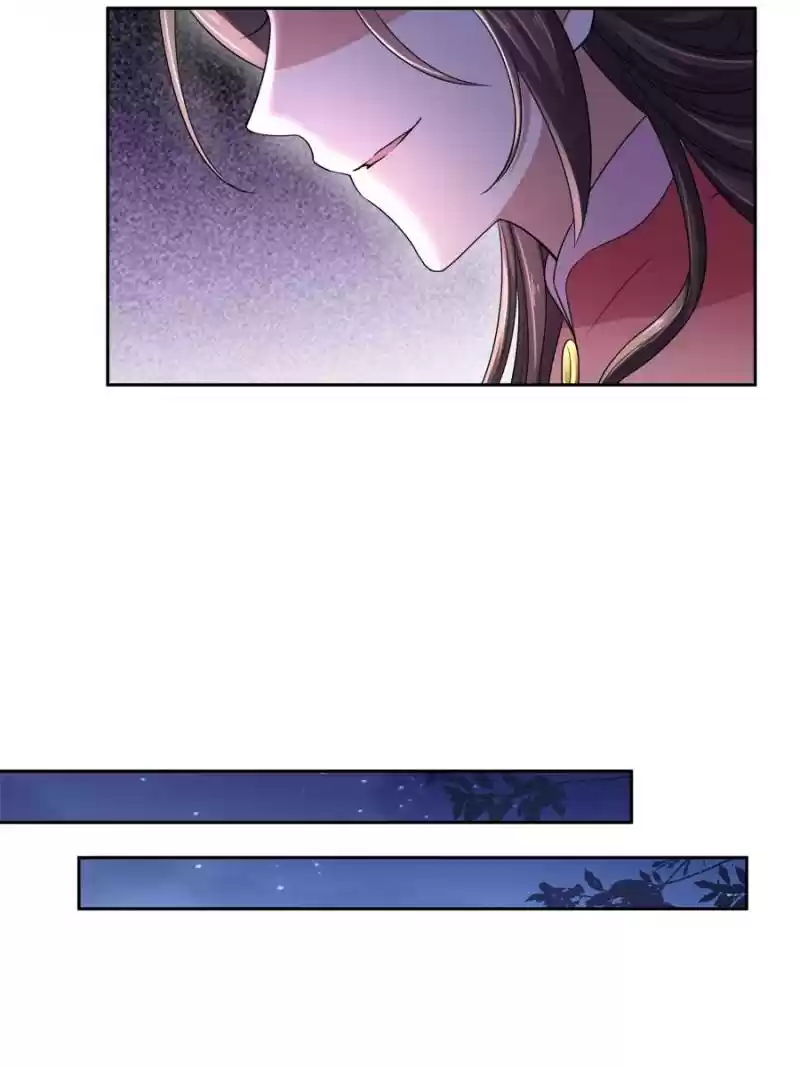 The Eunuch's Consort Rules The World Chapter 26