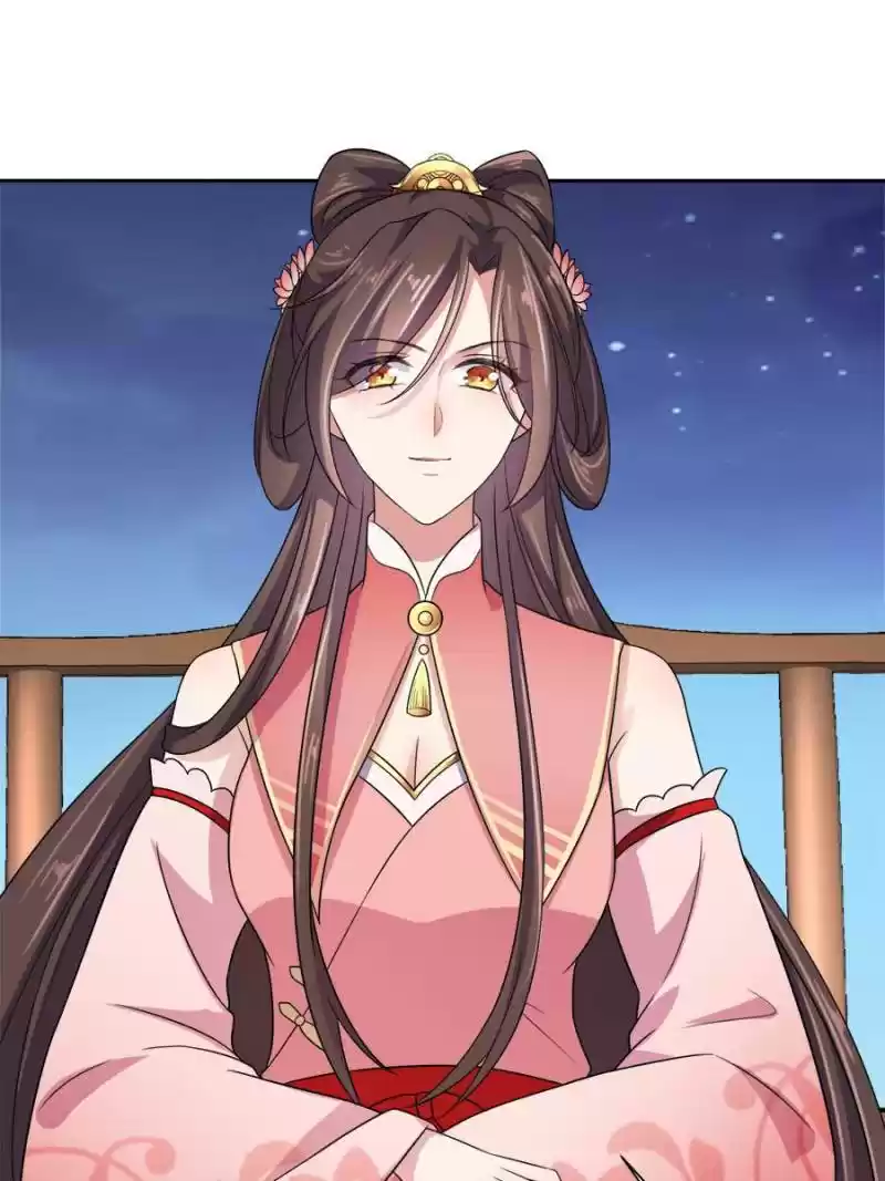 The Eunuch's Consort Rules The World Chapter 26