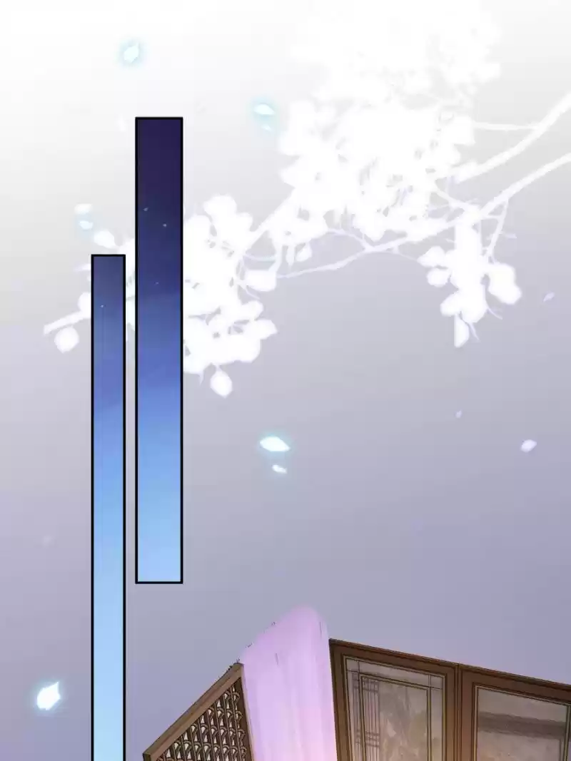 The Eunuch's Consort Rules The World Chapter 26