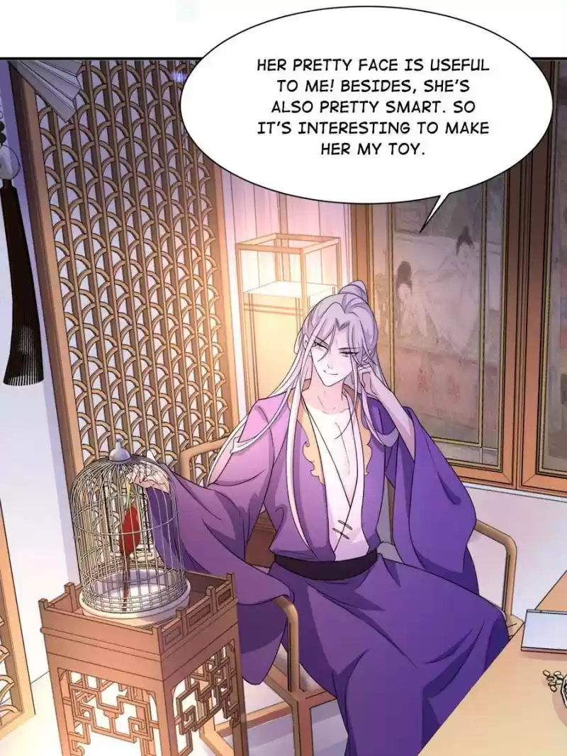 The Eunuch's Consort Rules The World Chapter 26