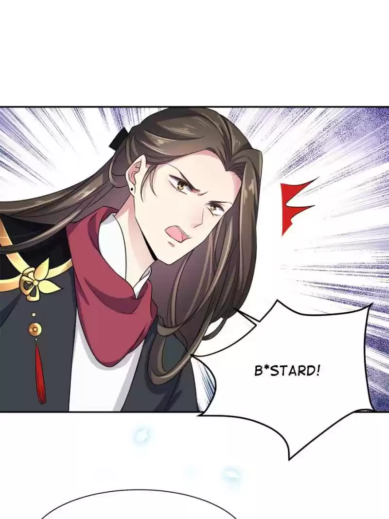 The Eunuch's Consort Rules The World Chapter 26