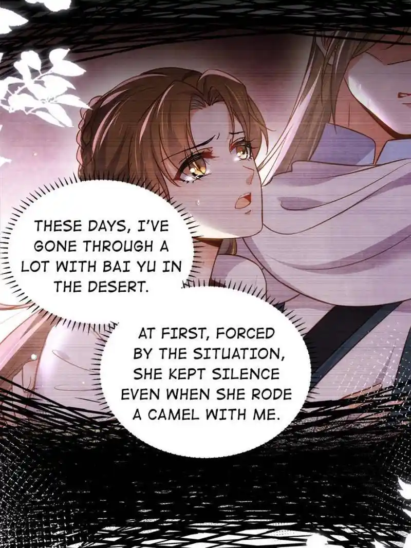 The Eunuch’s Consort Rules The World Chapter 261