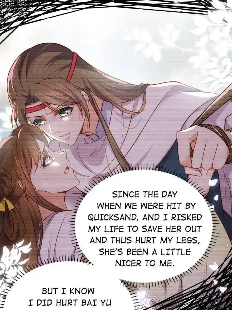 The Eunuch’s Consort Rules The World Chapter 261