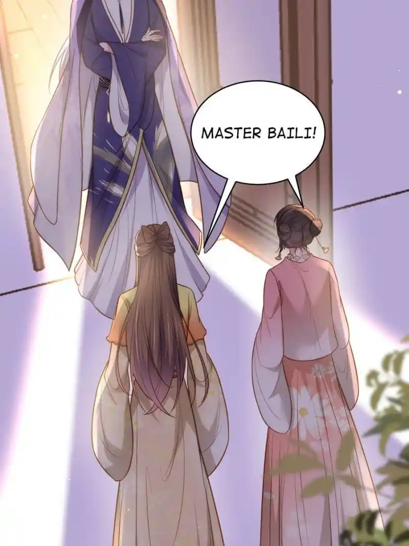 The Eunuch’s Consort Rules The World Chapter 261