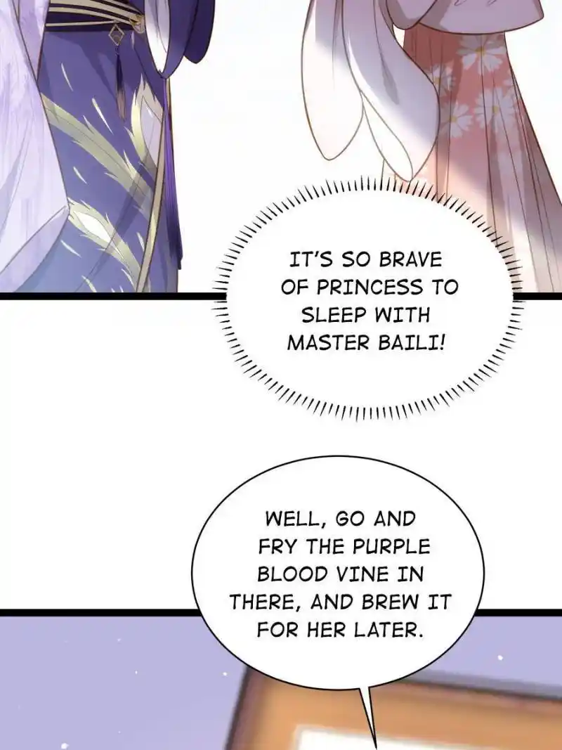 The Eunuch’s Consort Rules The World Chapter 261