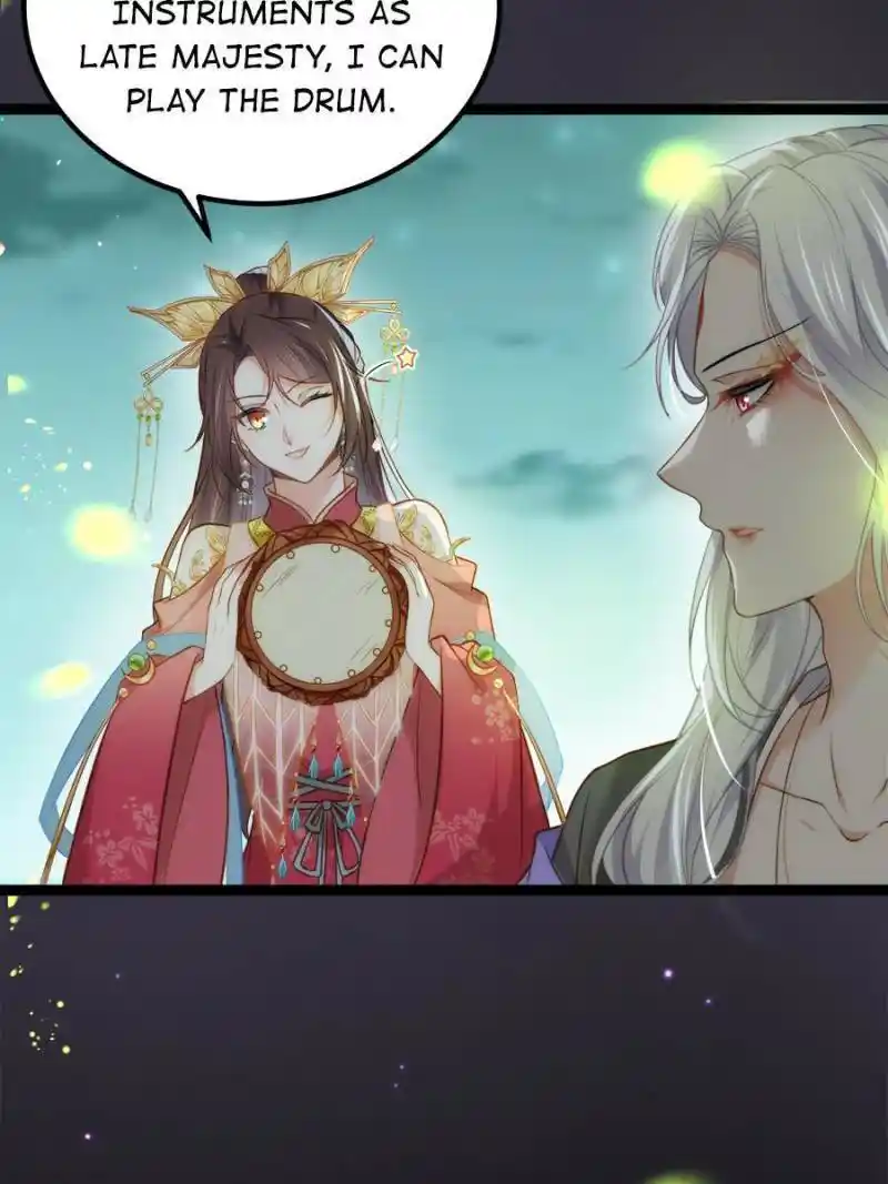 The Eunuch’s Consort Rules The World Chapter 262