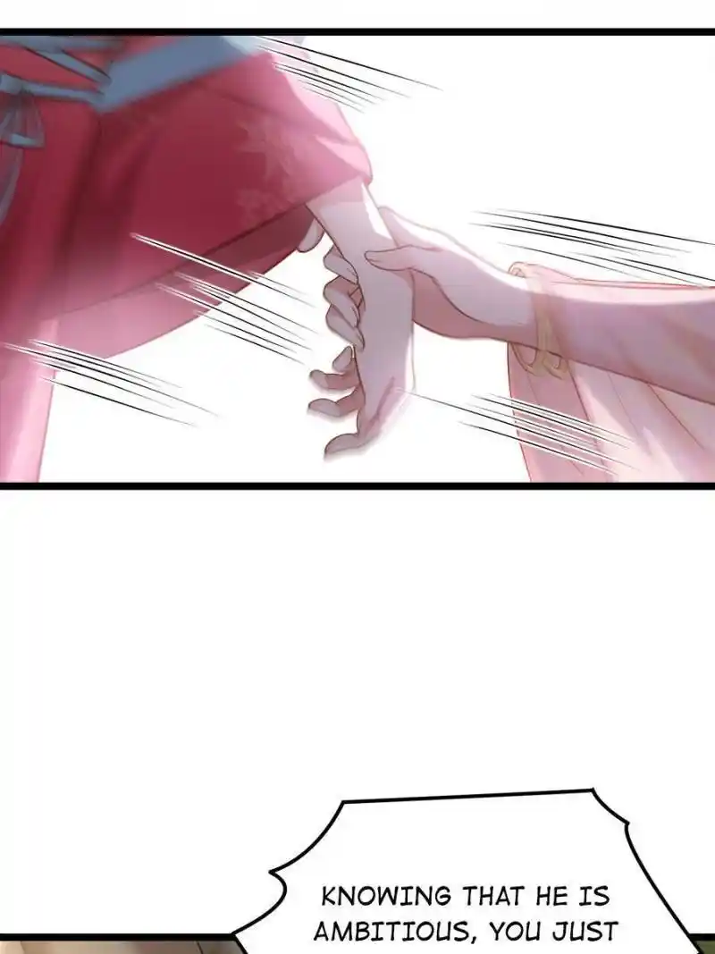 The Eunuch’s Consort Rules The World Chapter 263