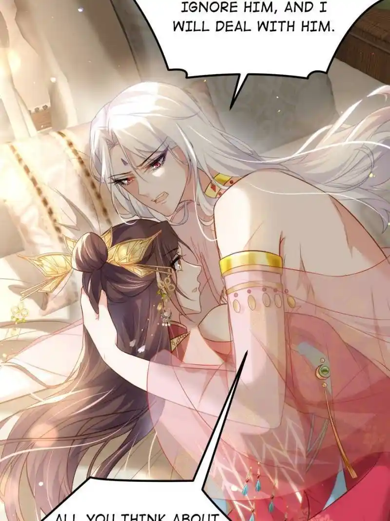 The Eunuch’s Consort Rules The World Chapter 263