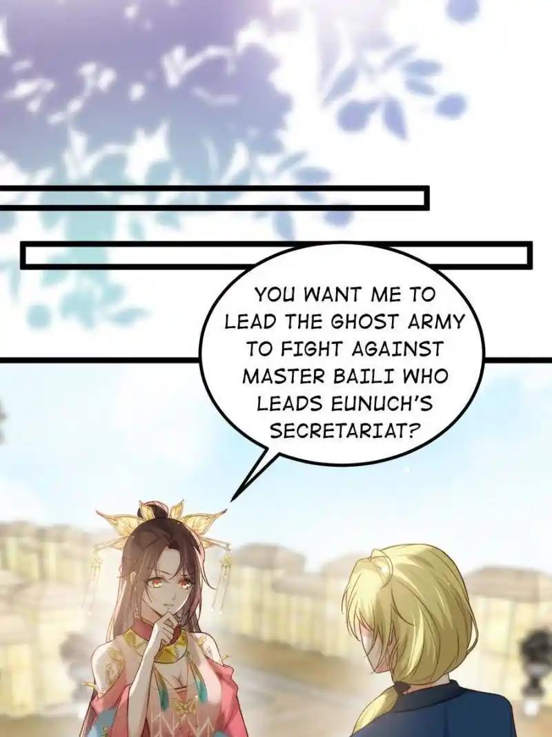 The Eunuch’s Consort Rules The World Chapter 263