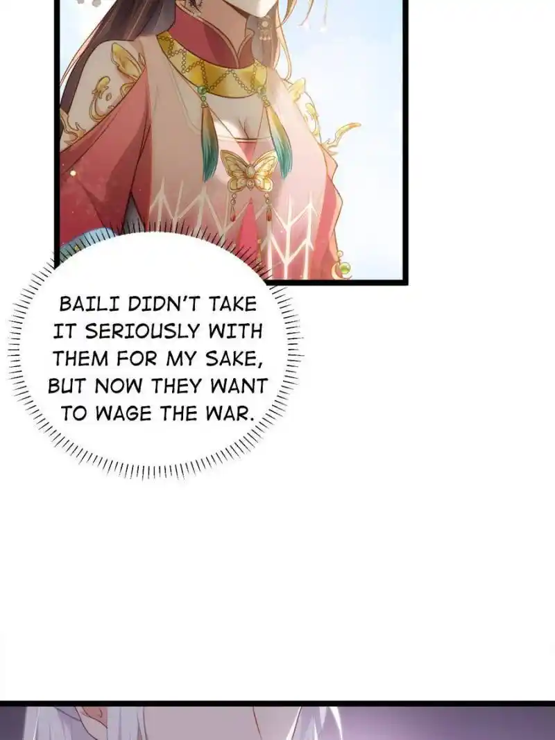 The Eunuch’s Consort Rules The World Chapter 263