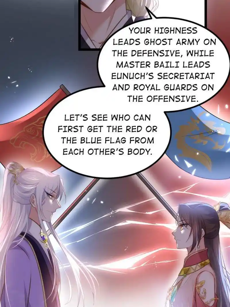 The Eunuch’s Consort Rules The World Chapter 263