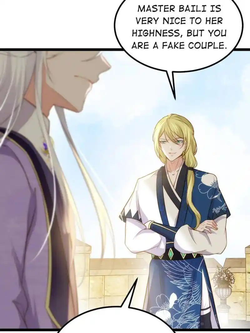 The Eunuch’s Consort Rules The World Chapter 263