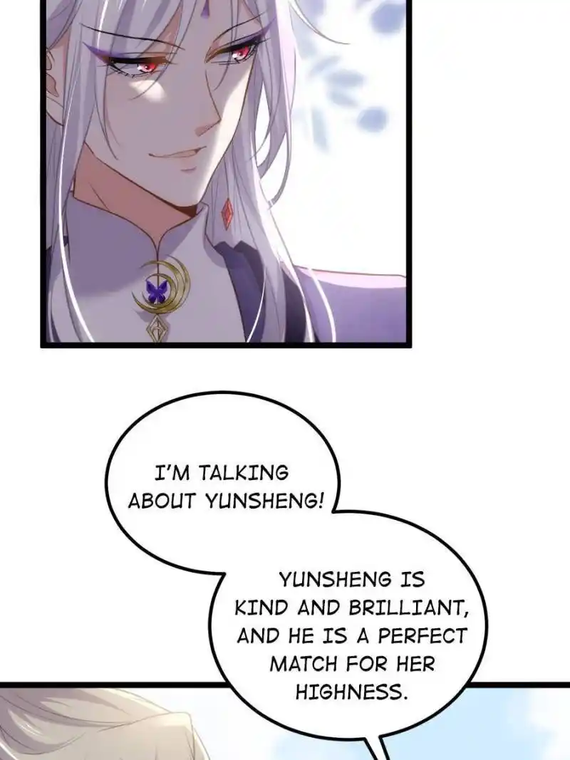 The Eunuch’s Consort Rules The World Chapter 264