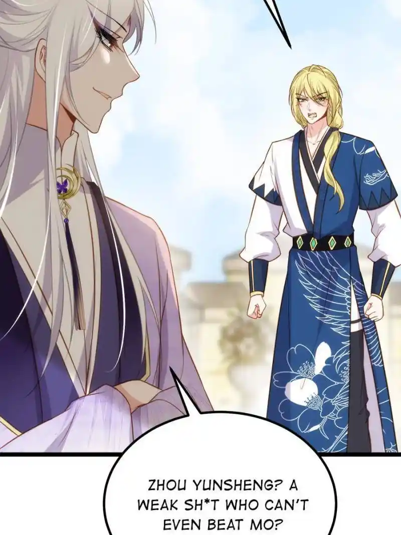 The Eunuch’s Consort Rules The World Chapter 264