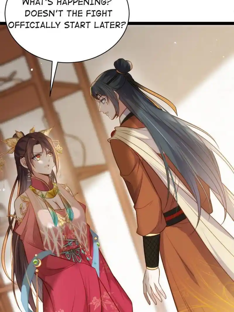 The Eunuch’s Consort Rules The World Chapter 264