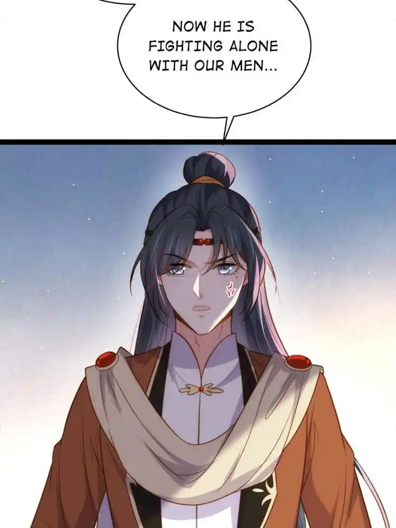 The Eunuch’s Consort Rules The World Chapter 264