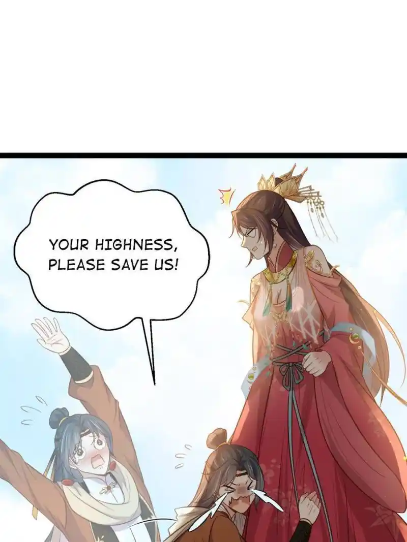 The Eunuch’s Consort Rules The World Chapter 264