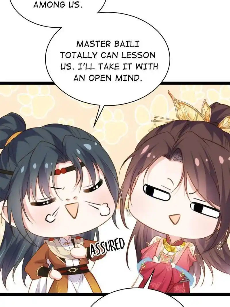 The Eunuch’s Consort Rules The World Chapter 265