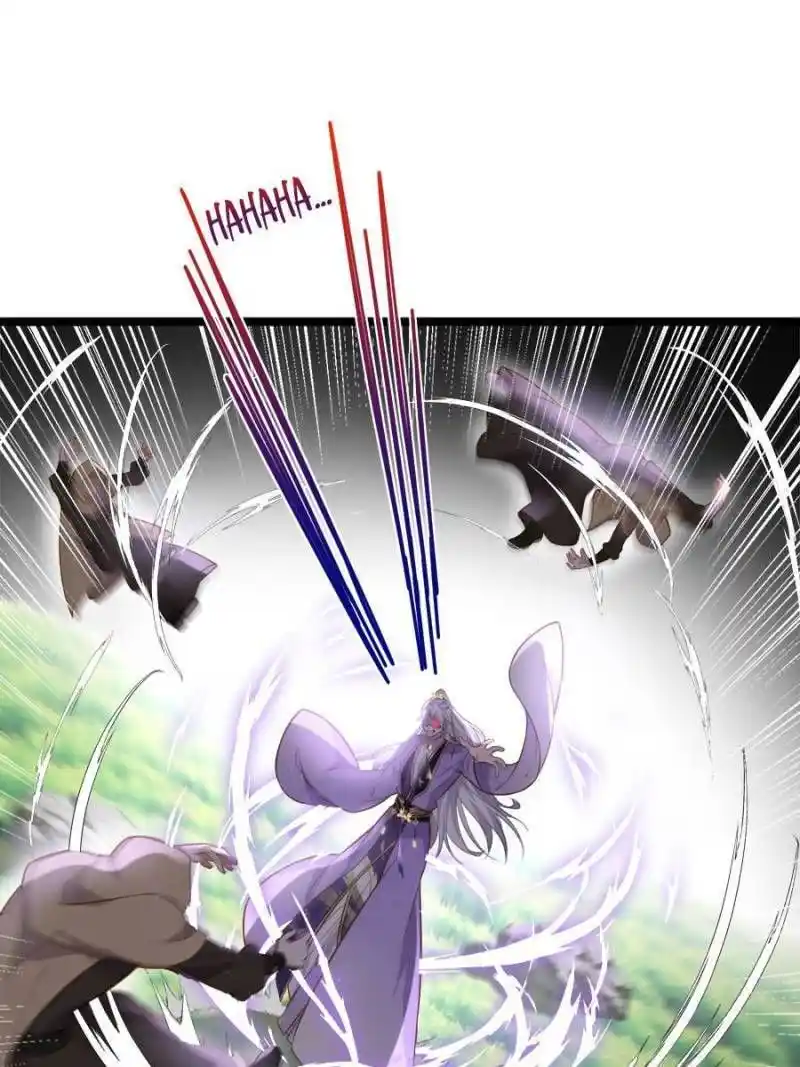 The Eunuch’s Consort Rules The World Chapter 265