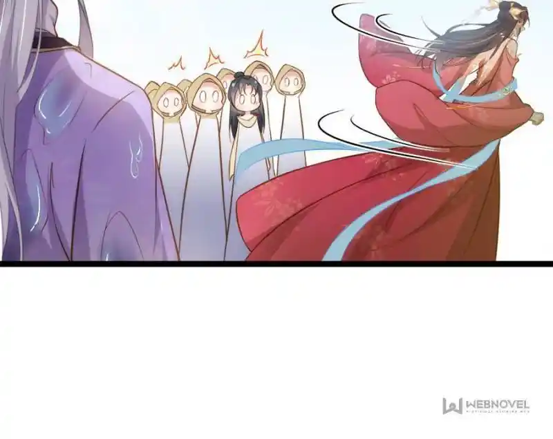 The Eunuch’s Consort Rules The World Chapter 266