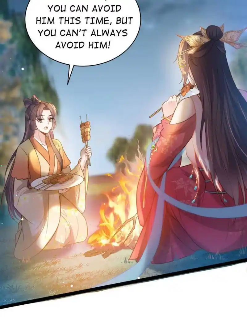 The Eunuch’s Consort Rules The World Chapter 266