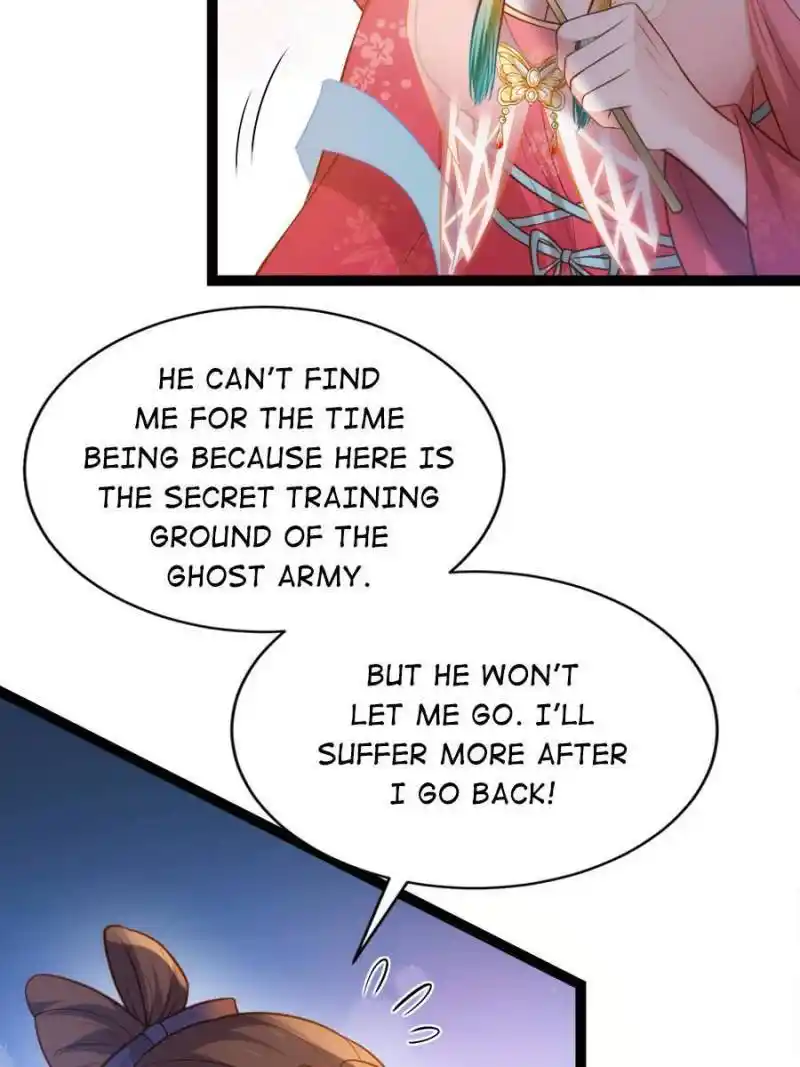 The Eunuch’s Consort Rules The World Chapter 266