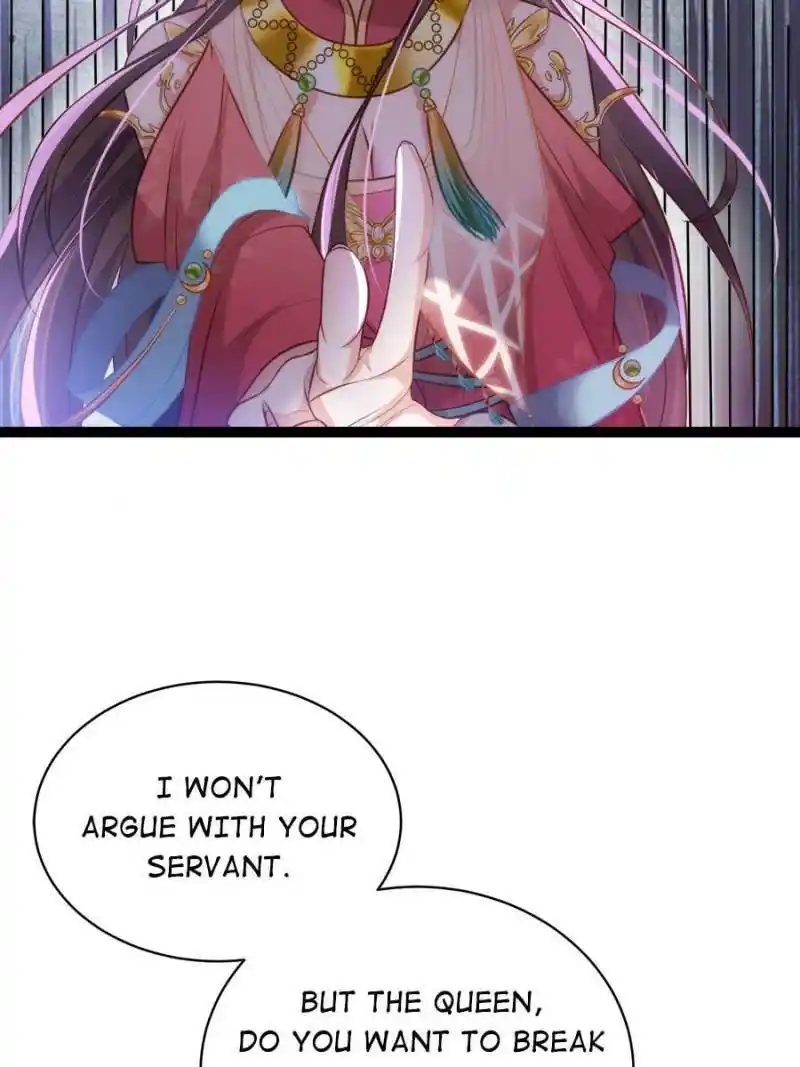 The Eunuch’s Consort Rules The World Chapter 266