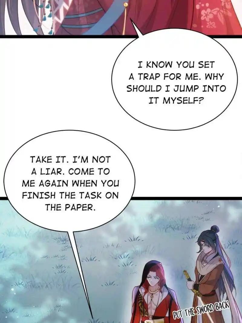 The Eunuch’s Consort Rules The World Chapter 266