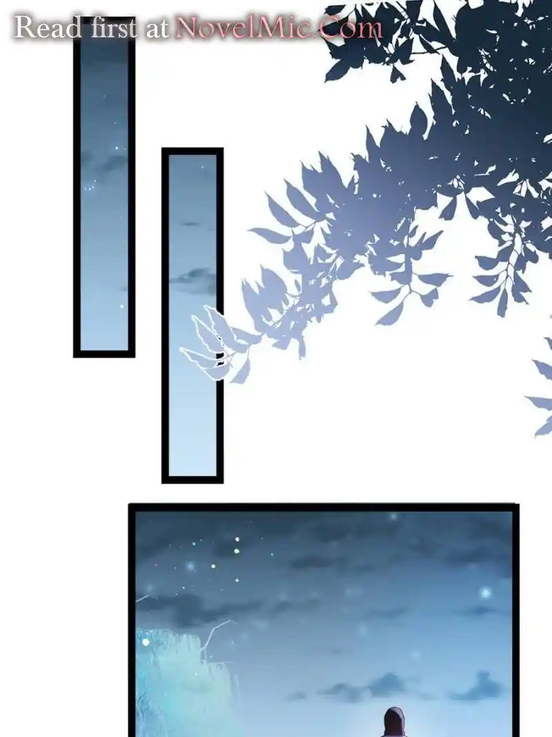 The Eunuch’s Consort Rules the World Chapter 267