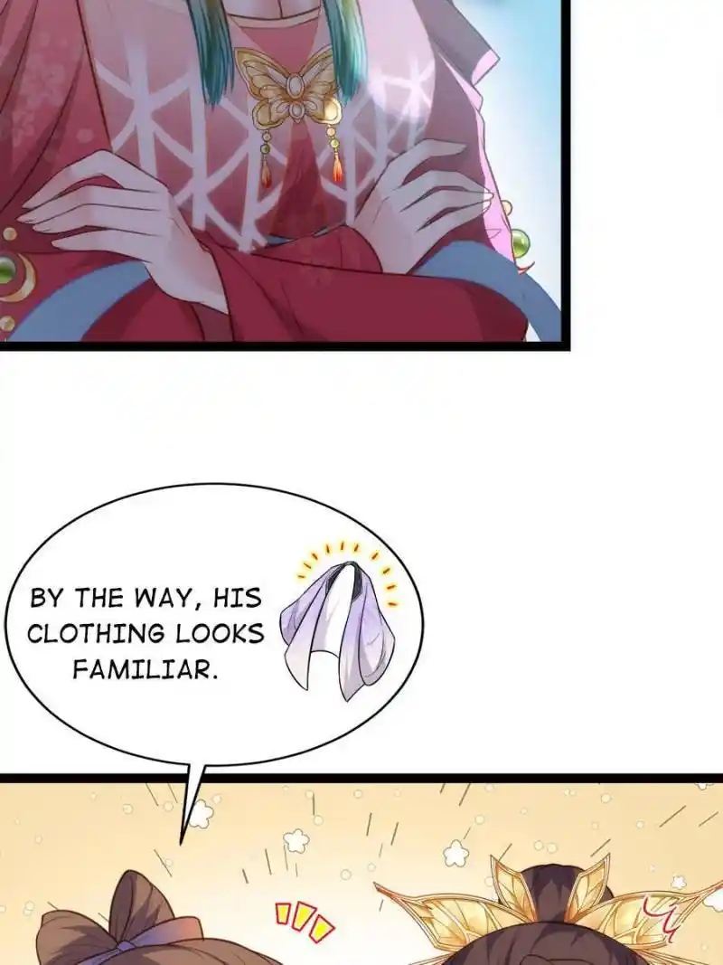 The Eunuch’s Consort Rules the World Chapter 267