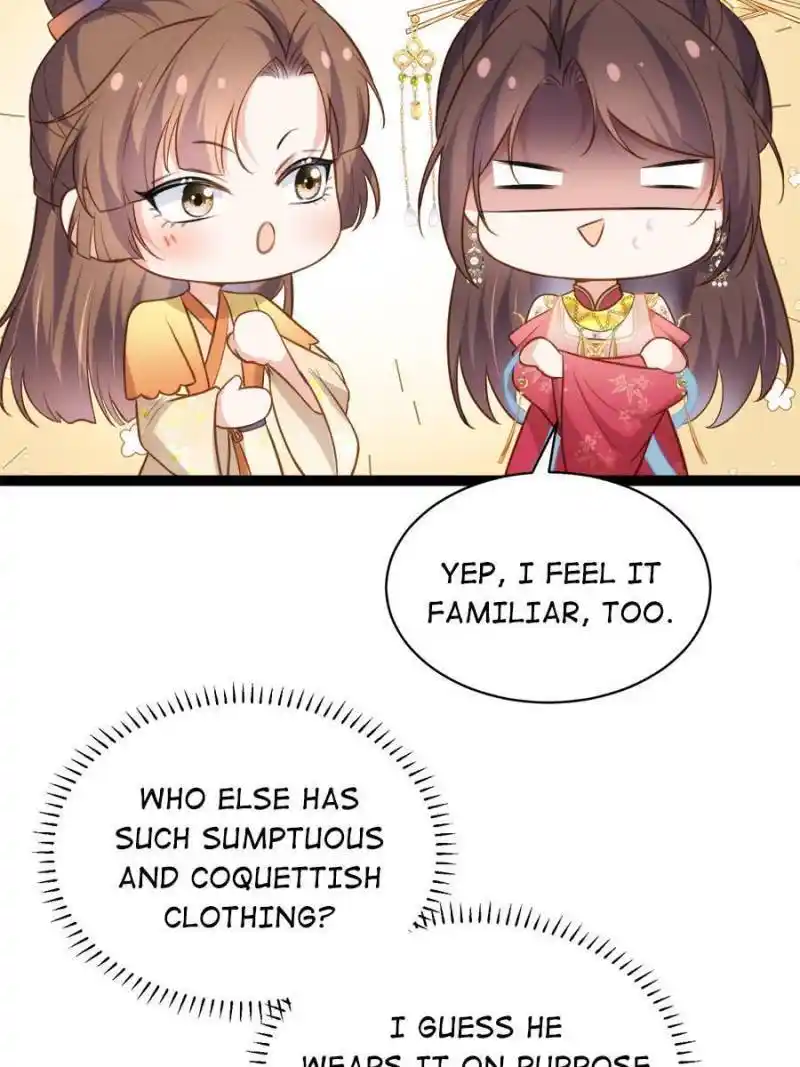 The Eunuch’s Consort Rules the World Chapter 267