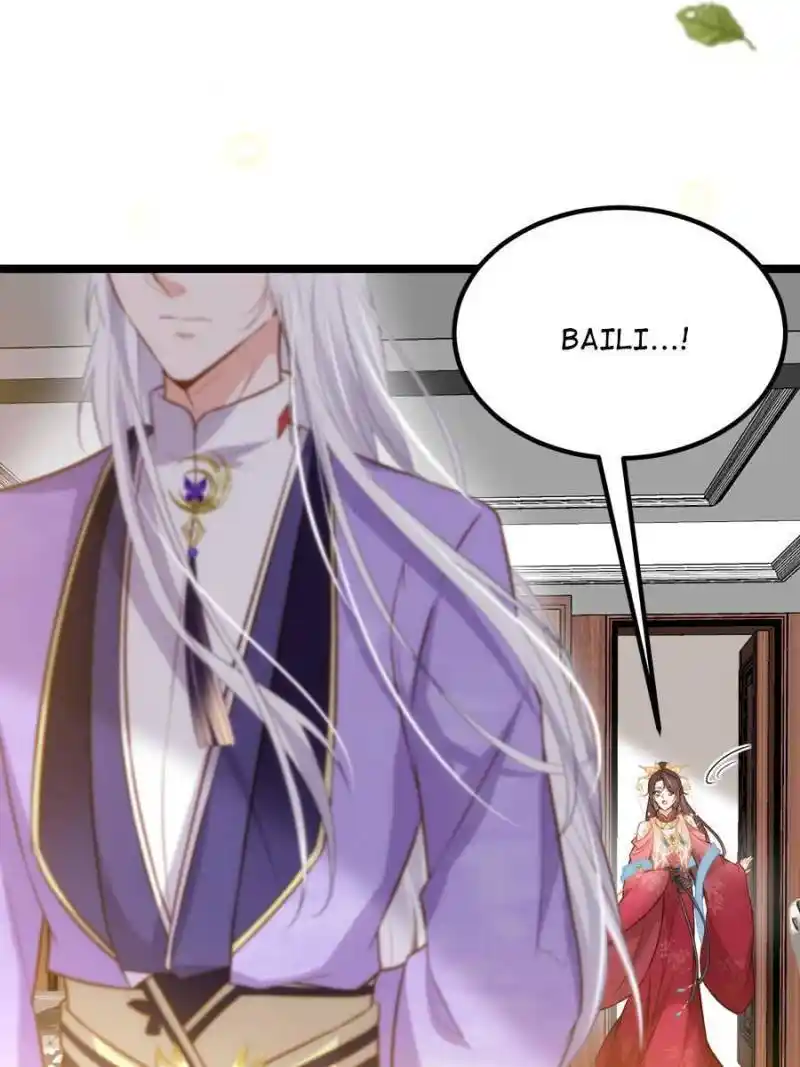 The Eunuch’s Consort Rules the World Chapter 267