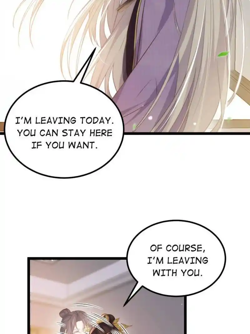 The Eunuch’s Consort Rules the World Chapter 267