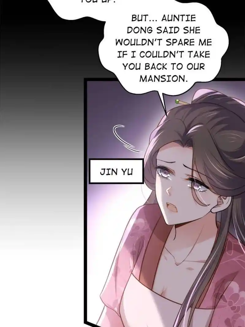 The Eunuch’s Consort Rules the World Chapter 267