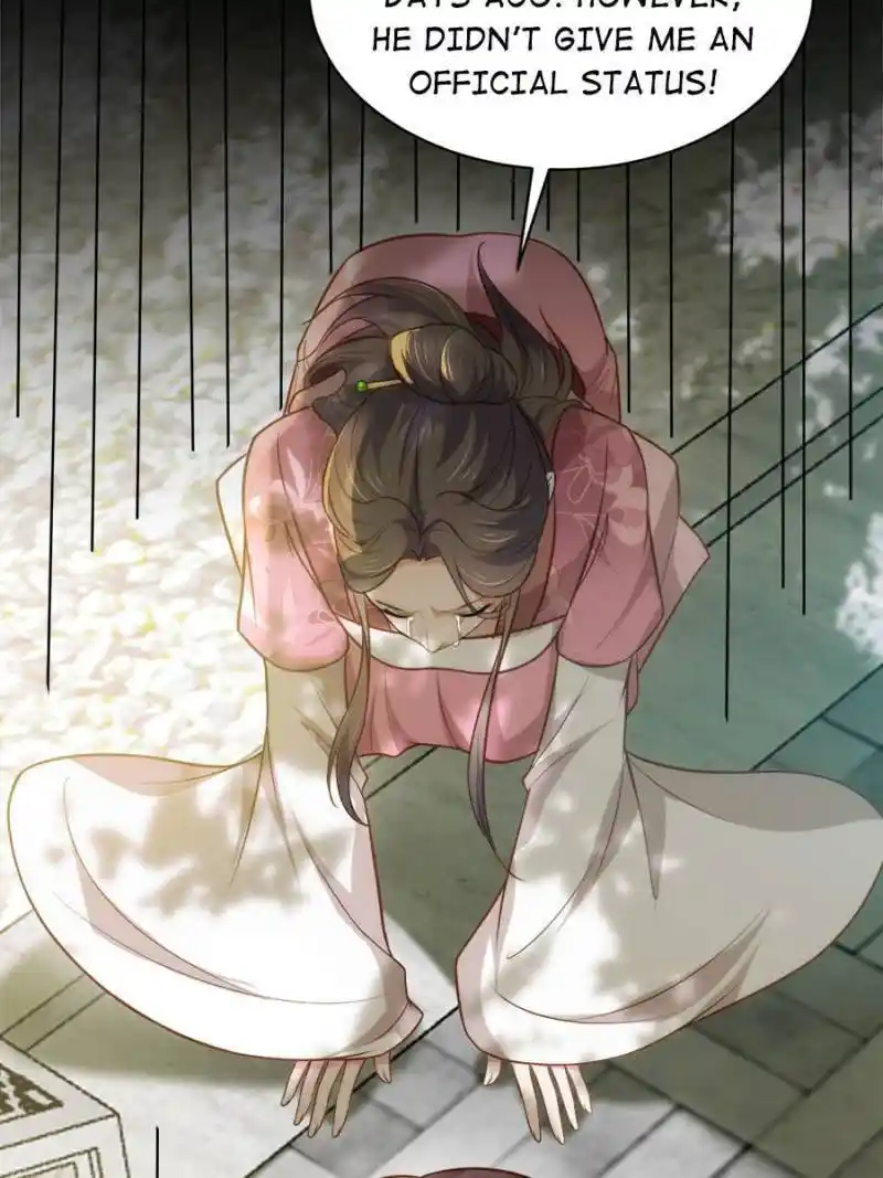 The Eunuch’s Consort Rules the World Chapter 267