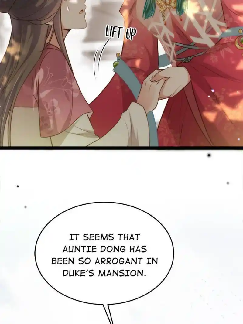 The Eunuch’s Consort Rules the World Chapter 267