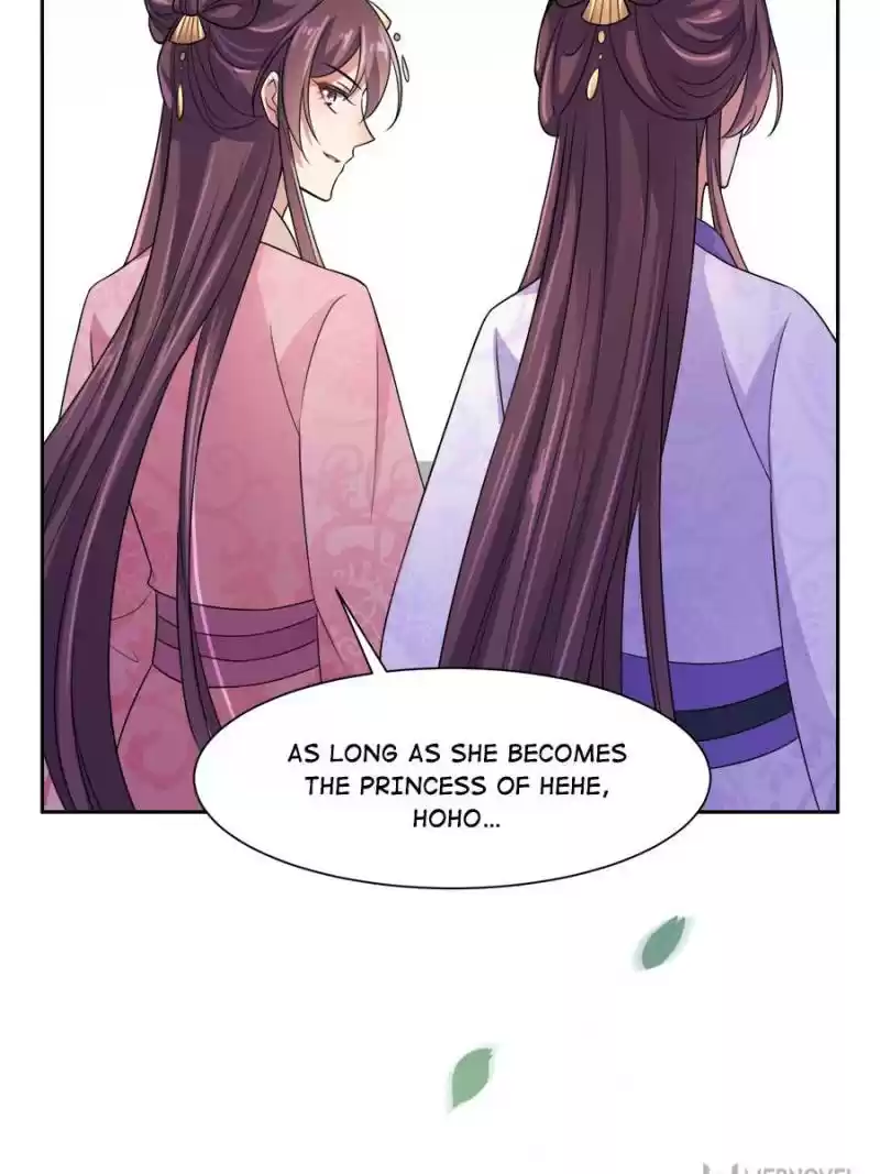 The Eunuch's Consort Rules The World Chapter 27